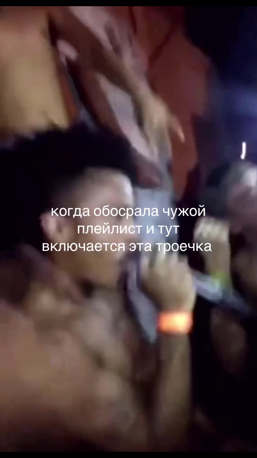 @sofi𖣂︎