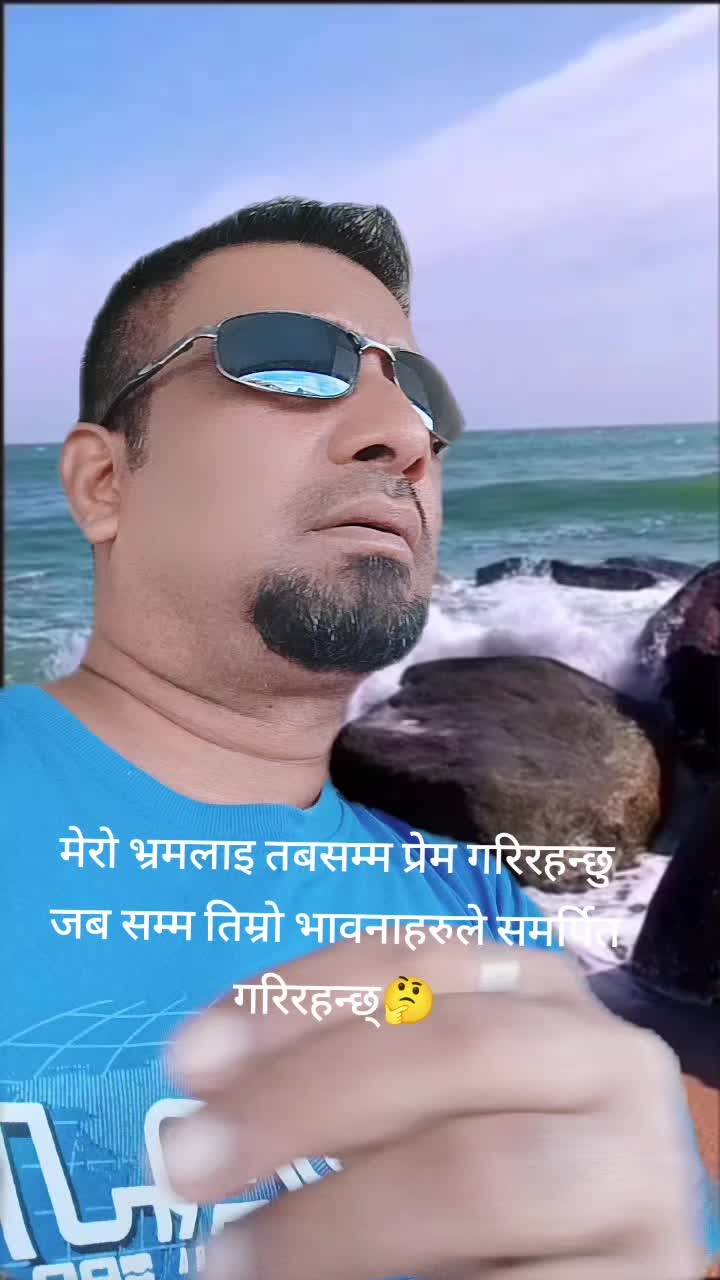 @एस पि🙏❤️🇳🇵🇵🇼🇺🇲❤️