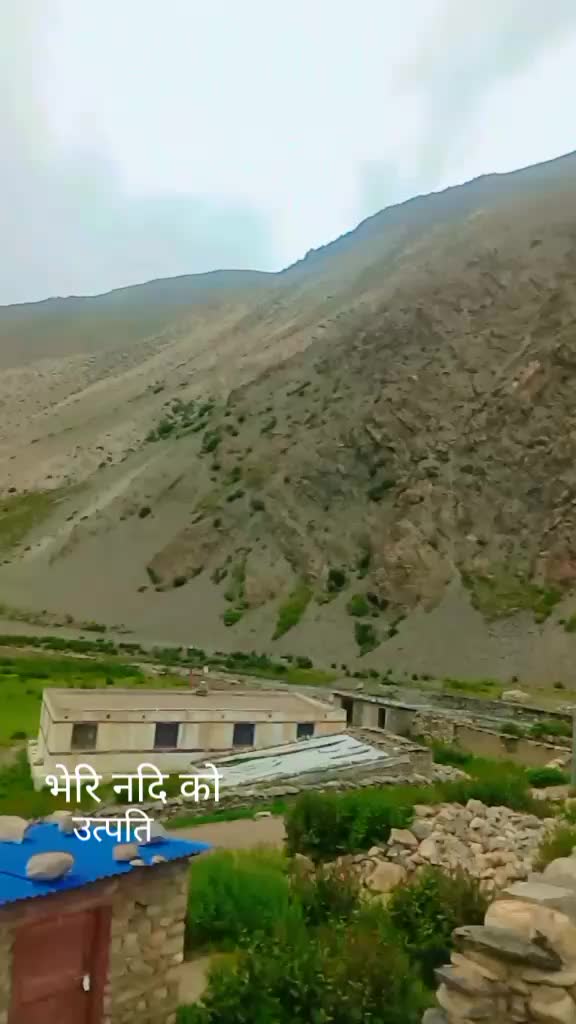 @गन्तव्यविहीन यात्रा