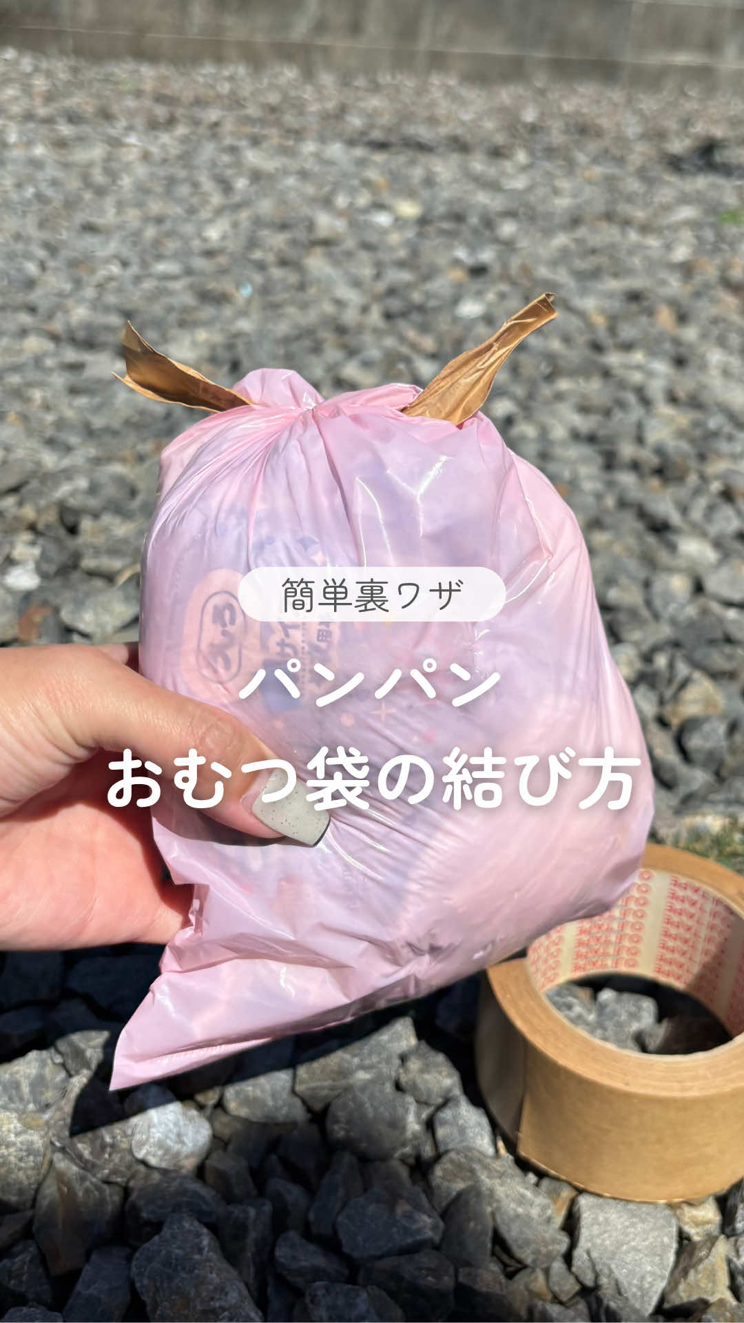 @nichi__mama
