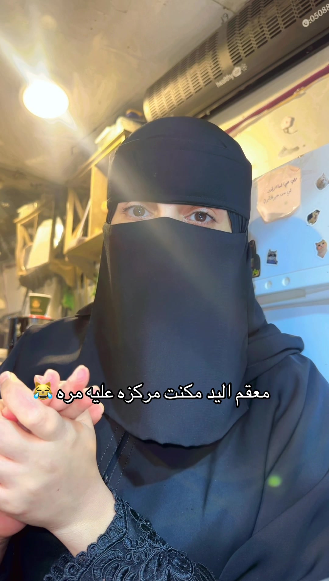 @حنين&ensp;هادي&ensp;🐈&zwj;⬛🩷