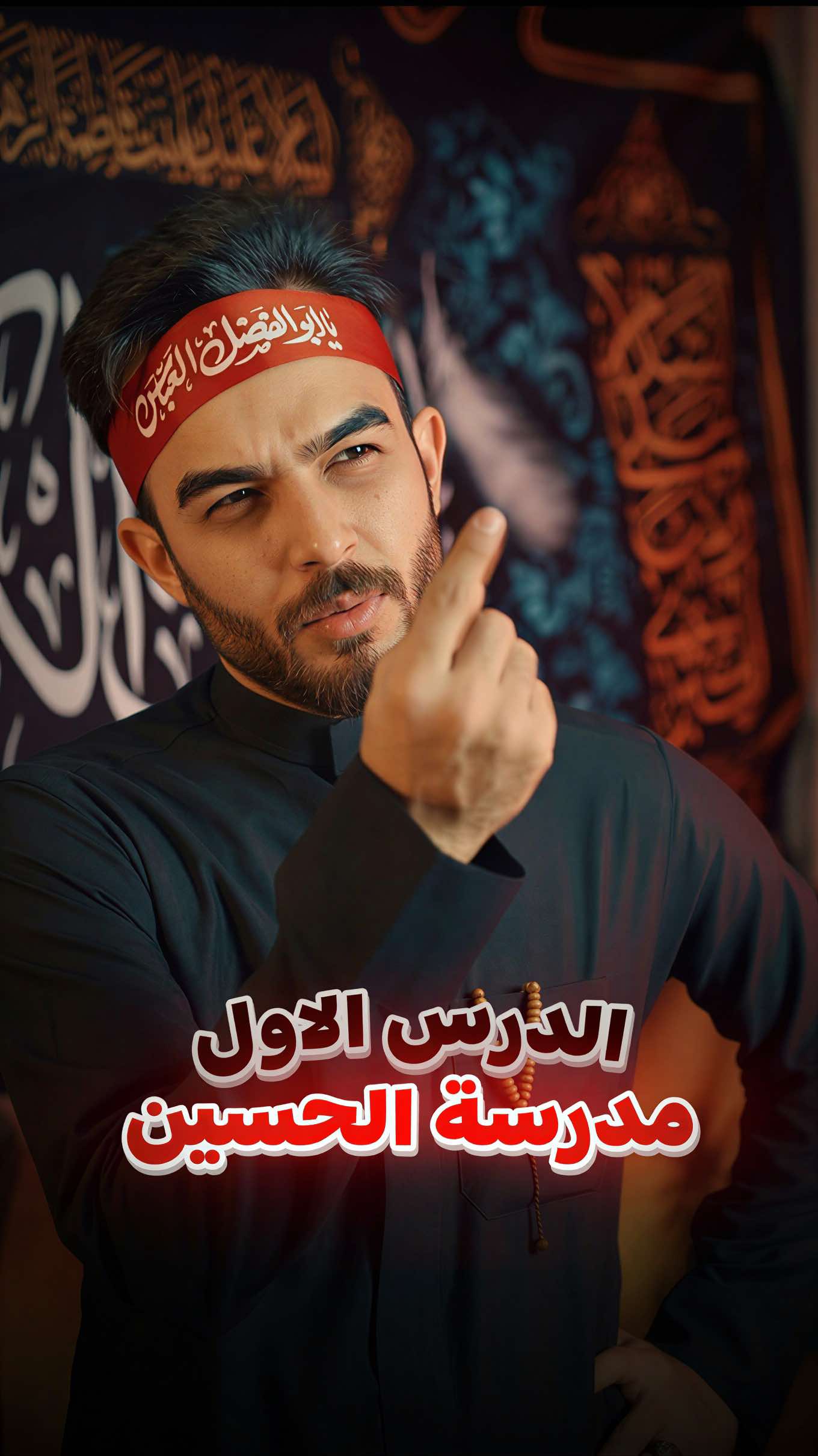 @بمبش السيد♦️bimbsh♦️