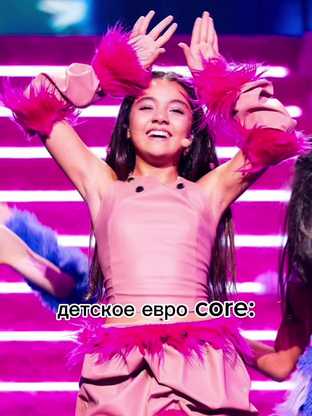 @&bull;соль 🇧🇬🇫🇮🇸🇪🇦🇹🇦🇲🇵🇭