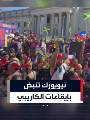 @العربية