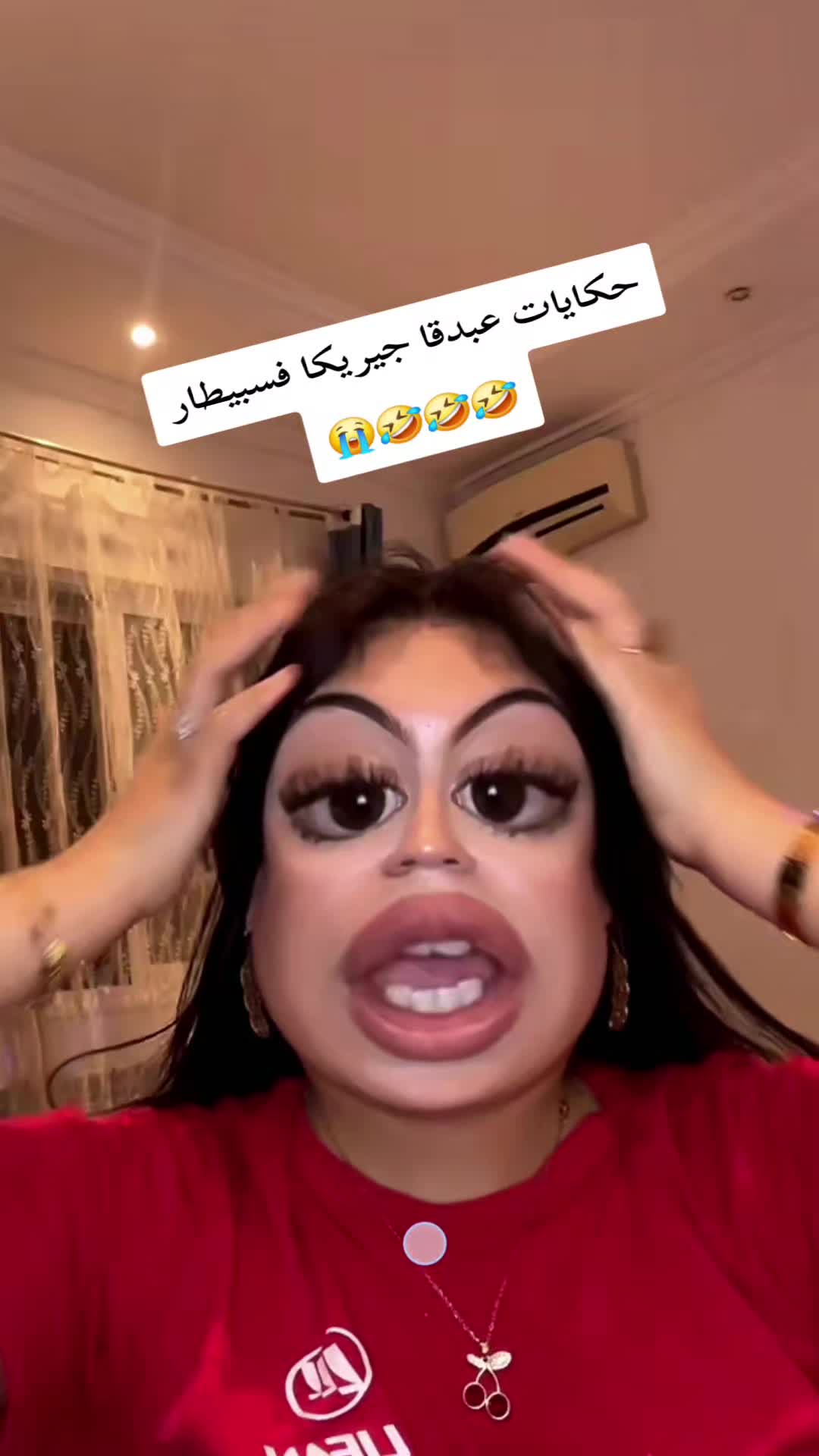 @⚖️🦅