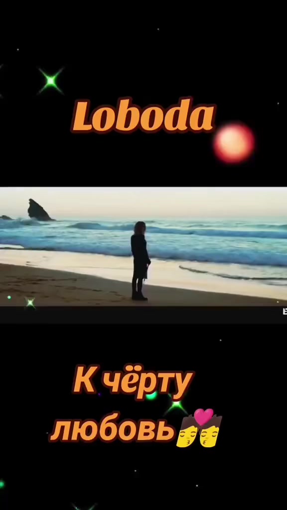 @Меломанка