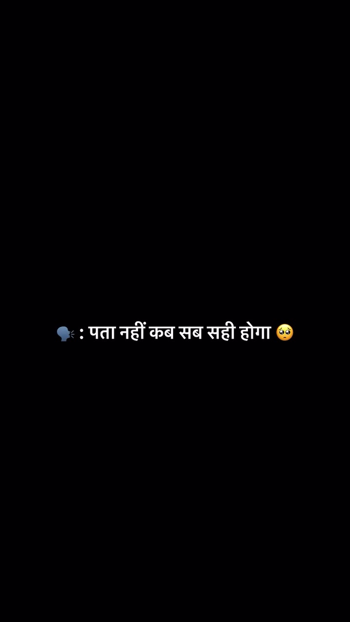 @sanatani🔱🦚🚩
