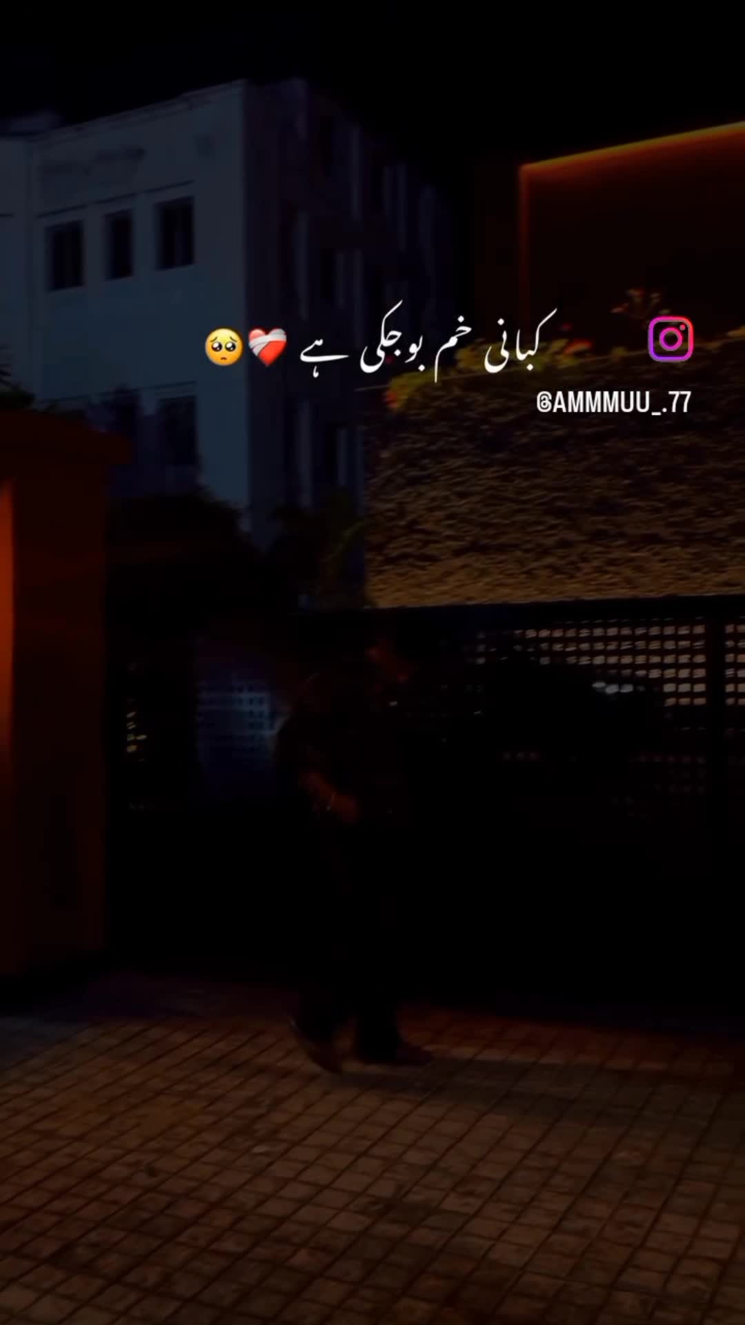 @★Mr❣️ Haseeb 💞 Afridi ❣️★