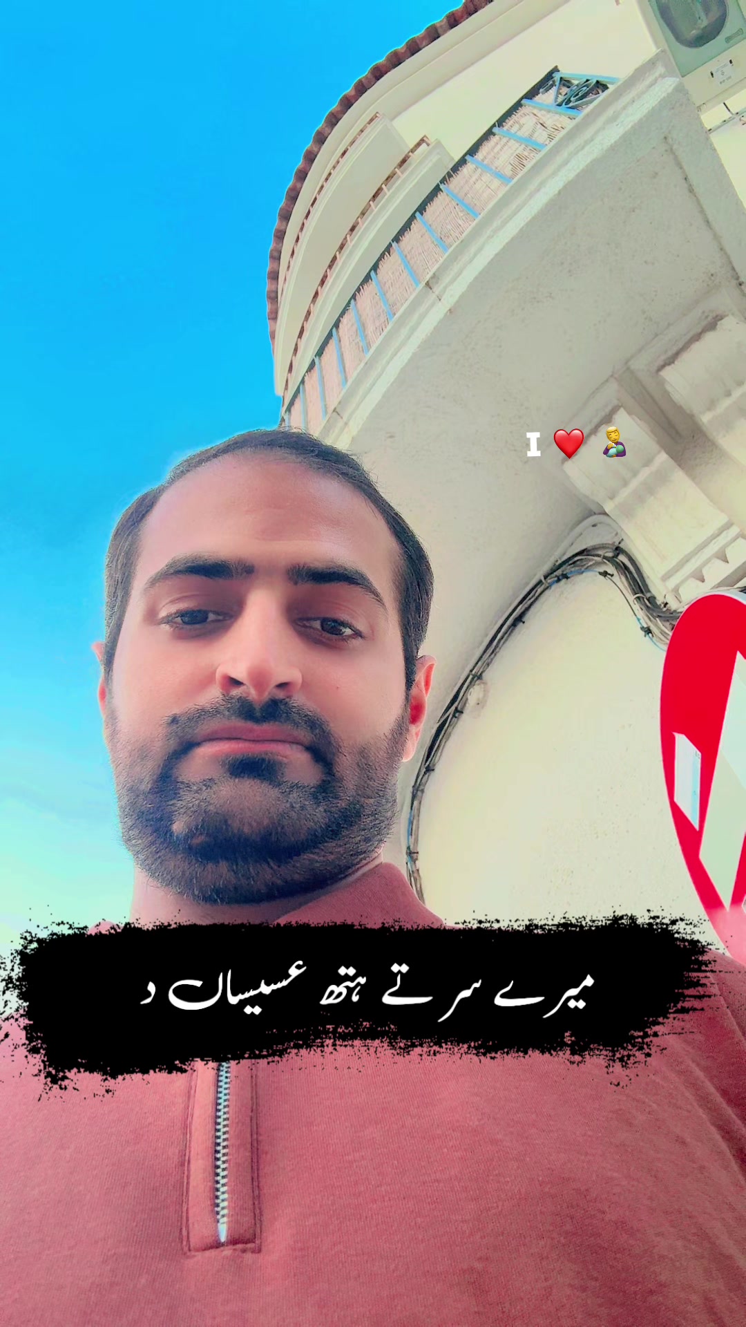 @mirzazeeshanofficial4917 🌟
