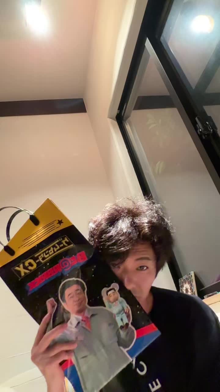@柄本佑