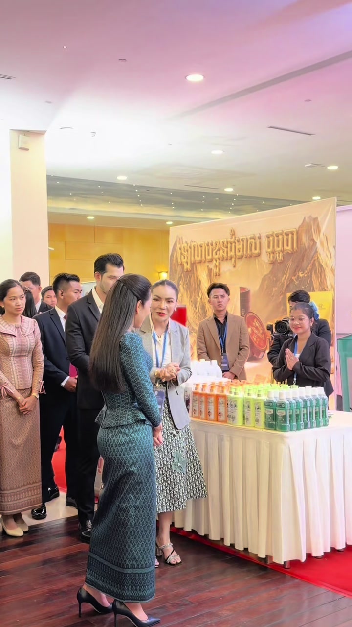 @ហាងពេជ្រ&nbsp;គ្រឿងសម្អាង