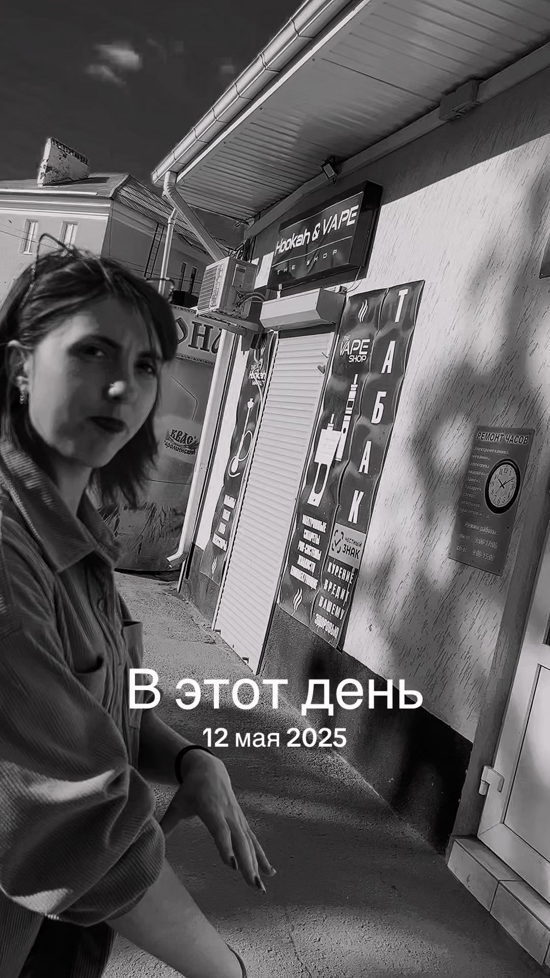 @Снежинка❤💕