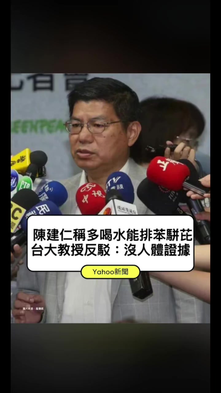 @沙鹿佛系生活