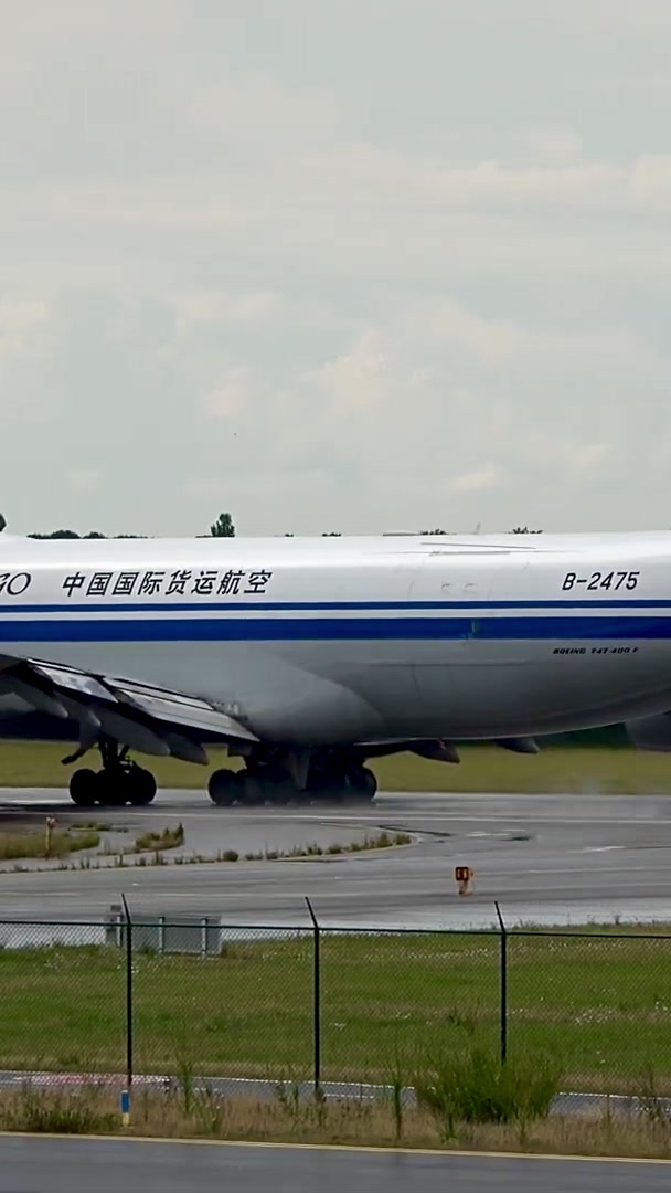 @JetAction