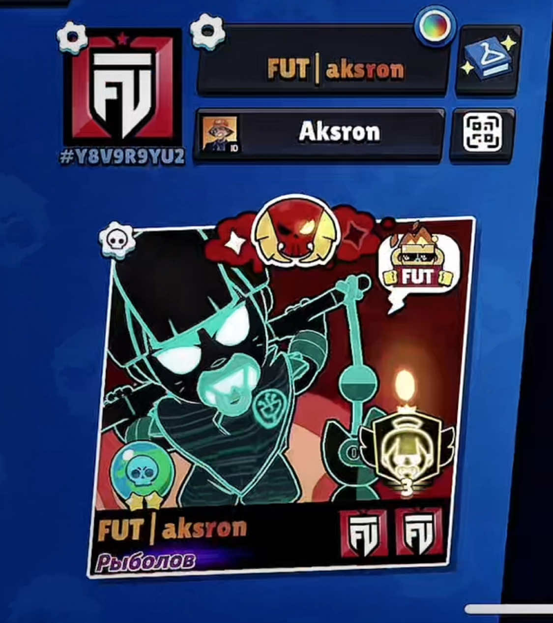 @aksron bust