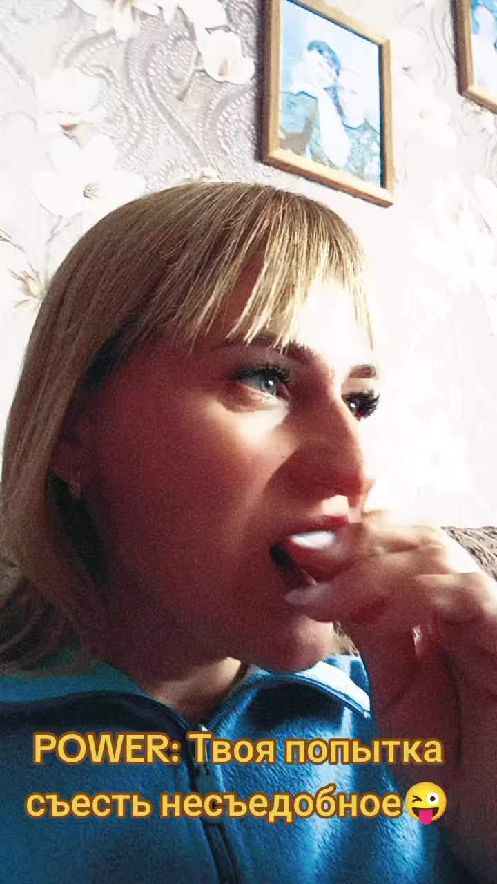 @🥰😜💖SVETIK 🥰😜💋💋🇧🇾🇧🇾