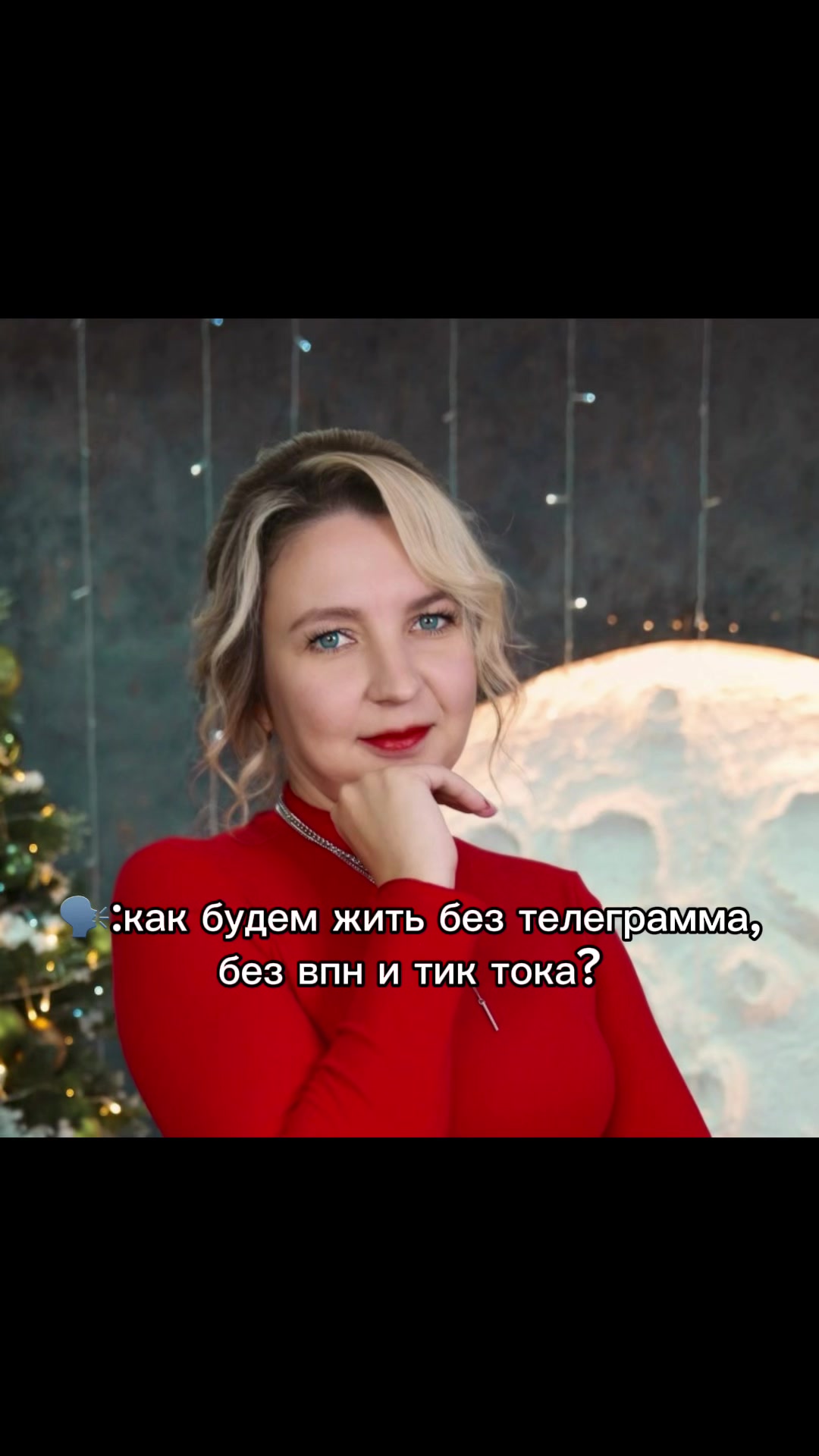 @софа, спи сладко&hellip;💔🕯️