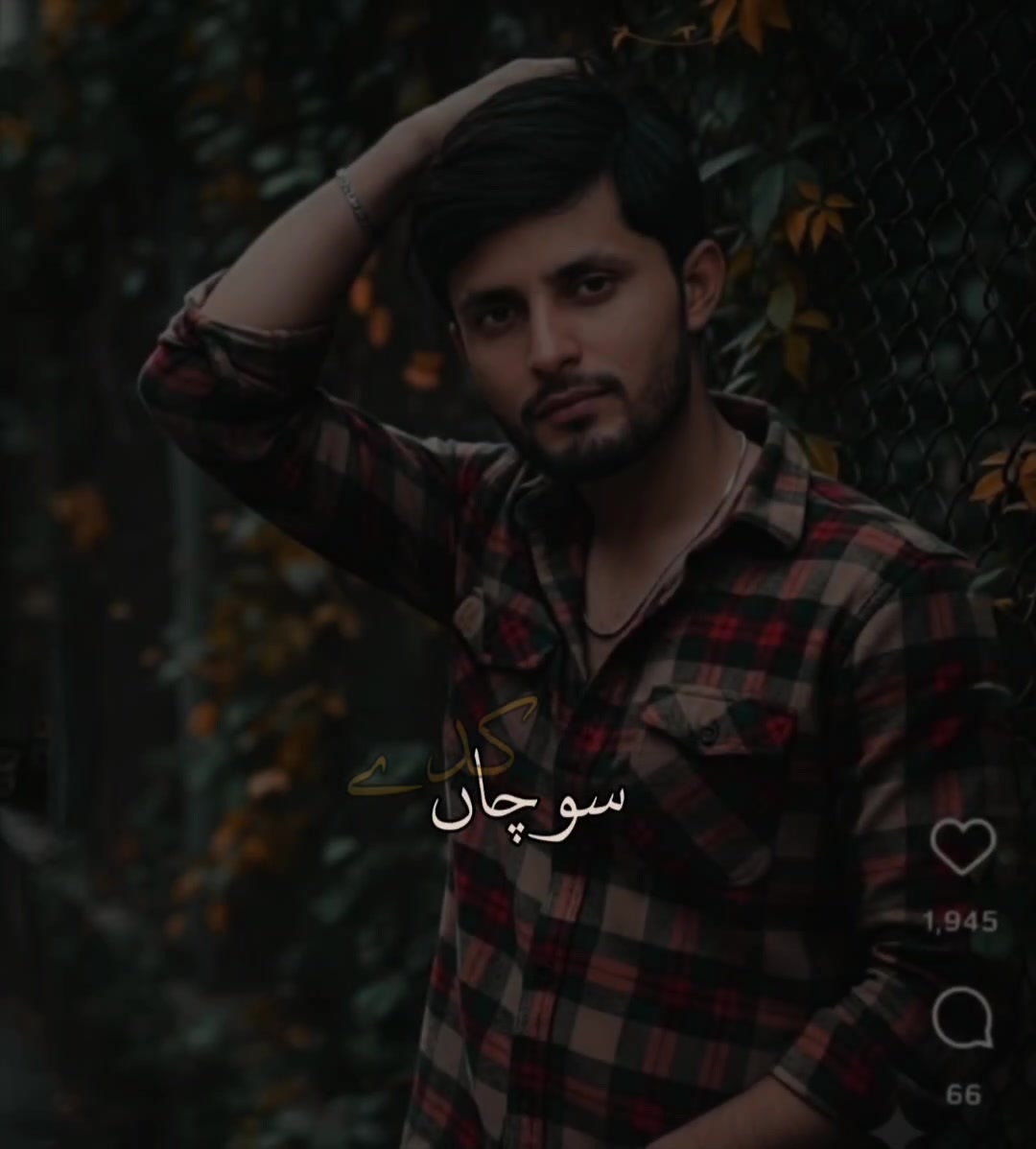 @Chaudhray ZohaibAli Arain
