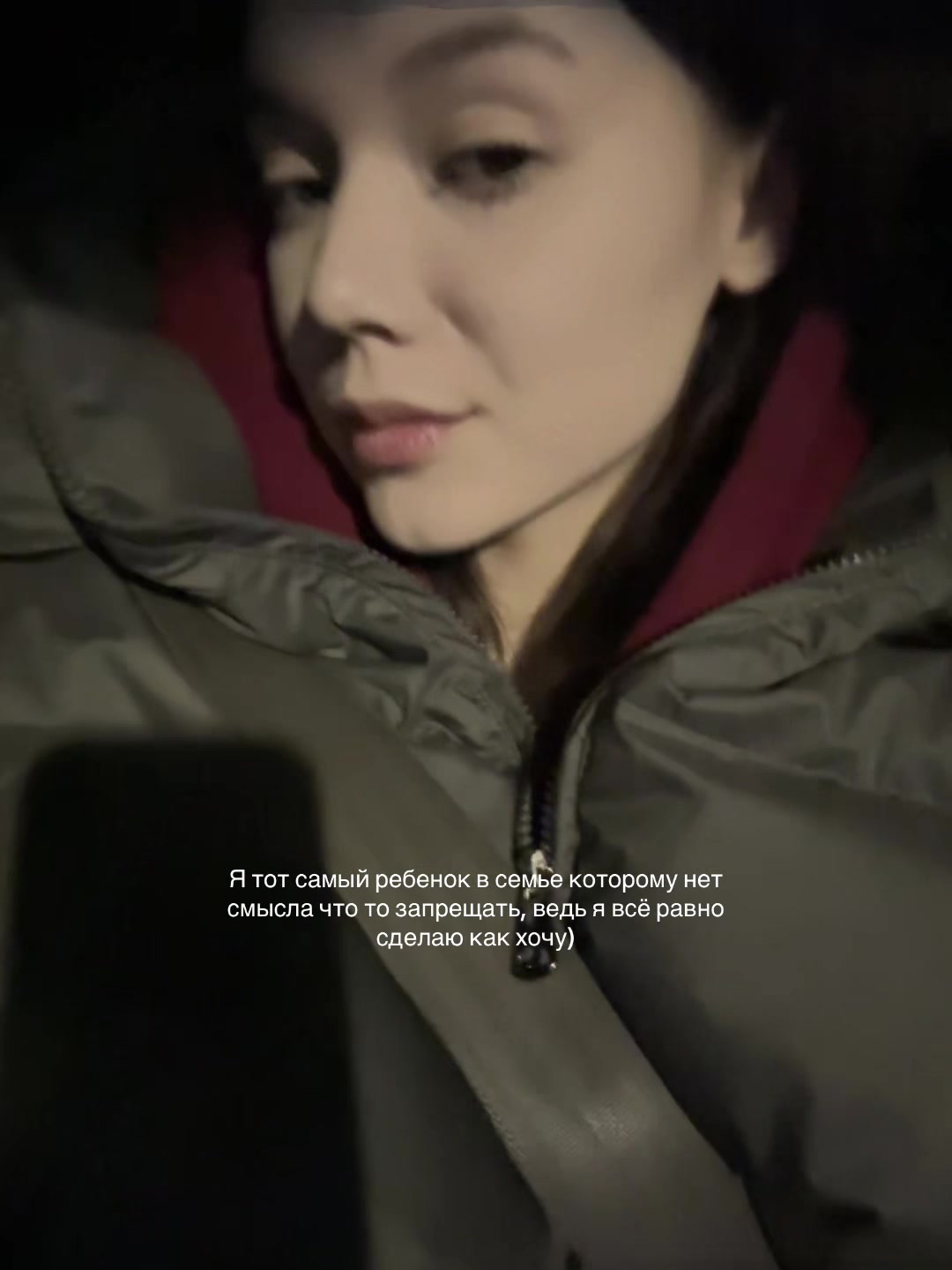 @💋