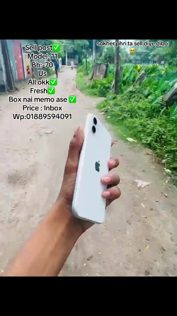 @ᴀʀɪʏᴀɴ🕷️🕸️