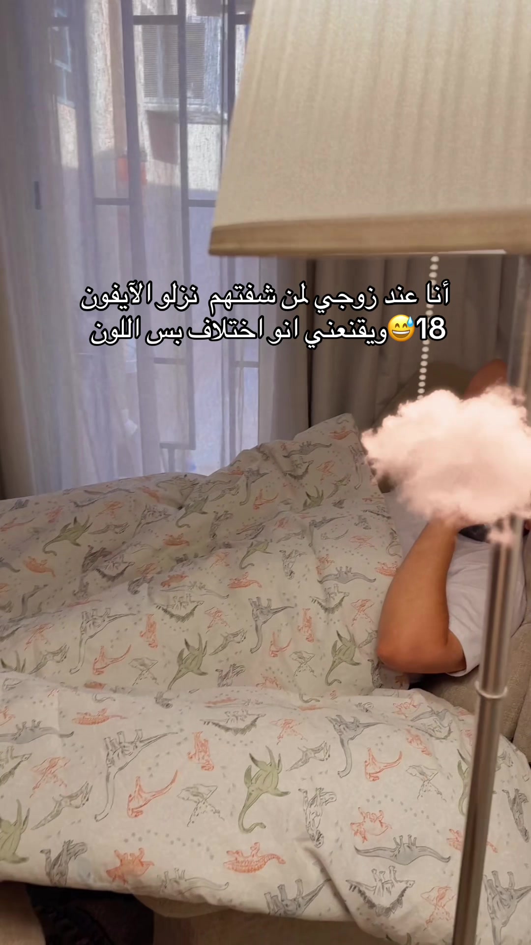 @om_yahya_2020๐ง๐ผโ๏ธ๐ฟ๐ท