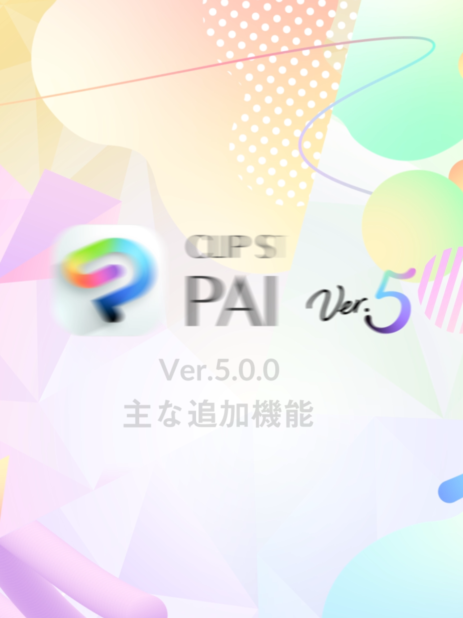 @CLIP STUDIO PAINT(クリスタ)
