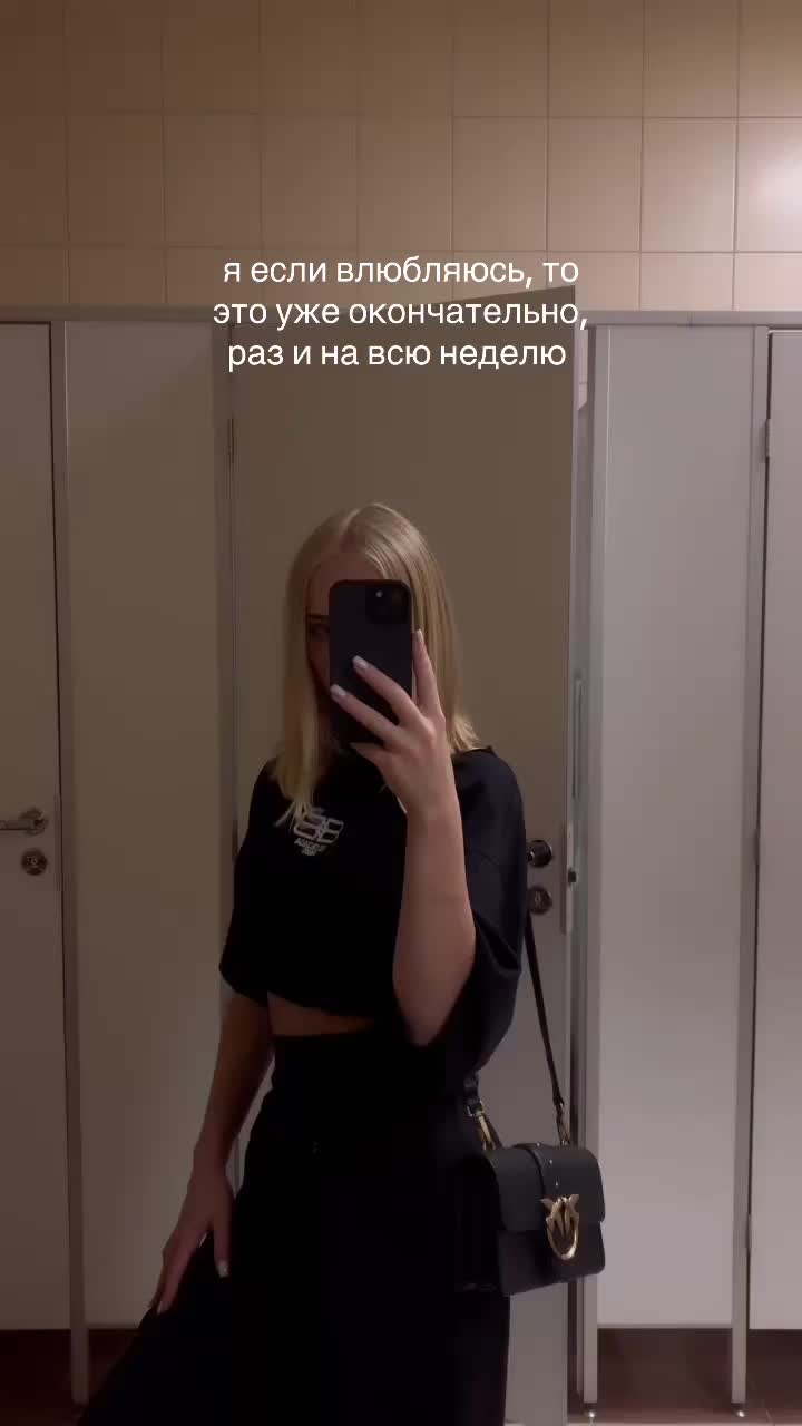 @linasikk