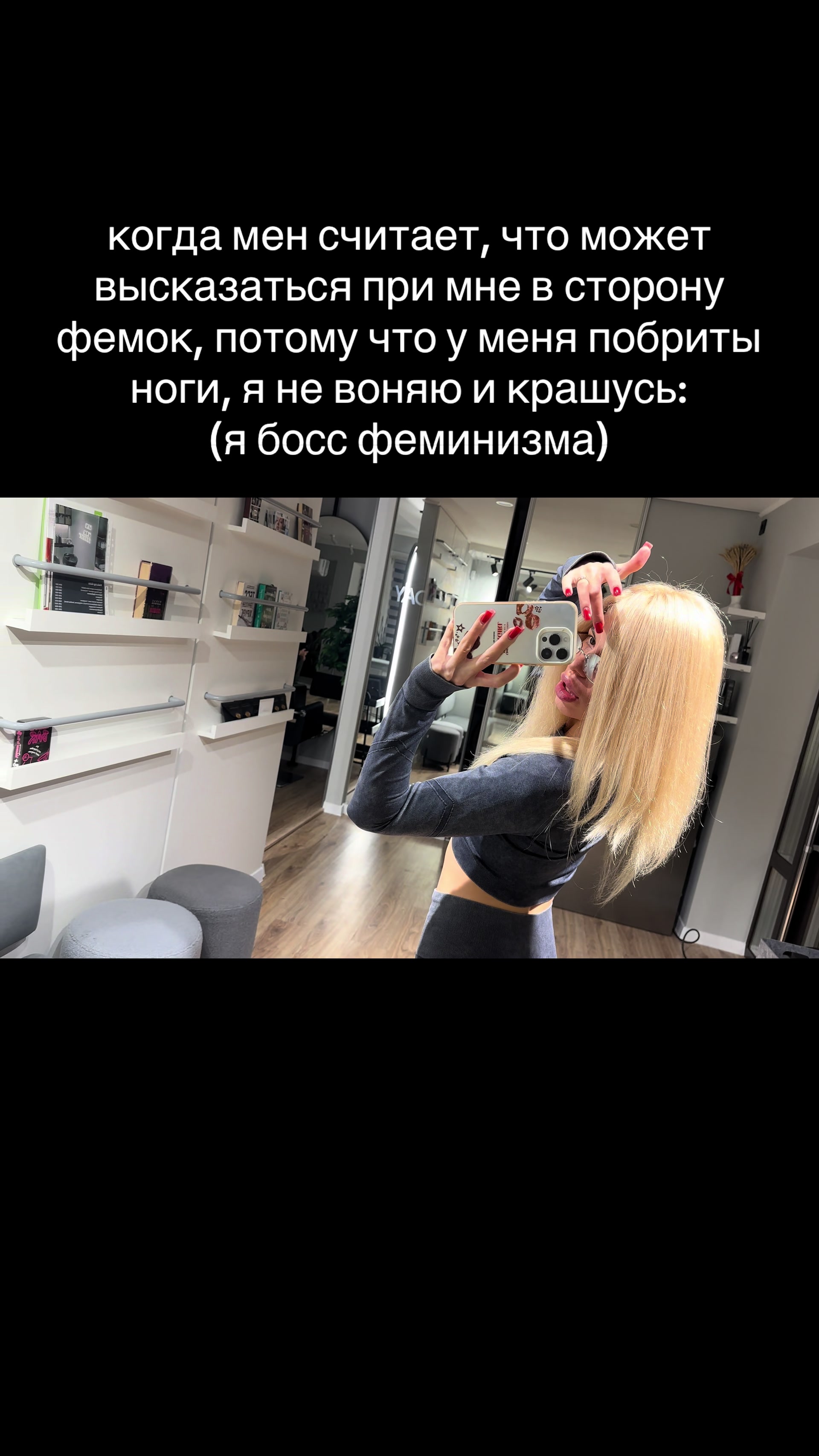 @axulikova
