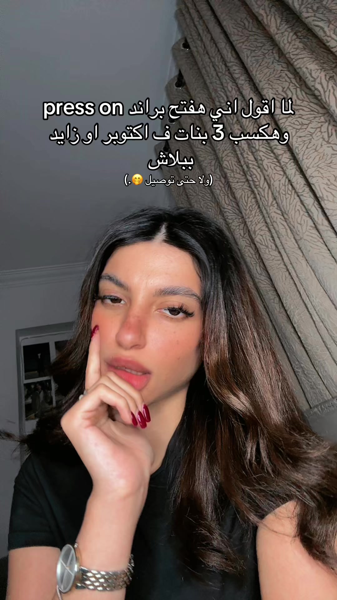 @EMAA68