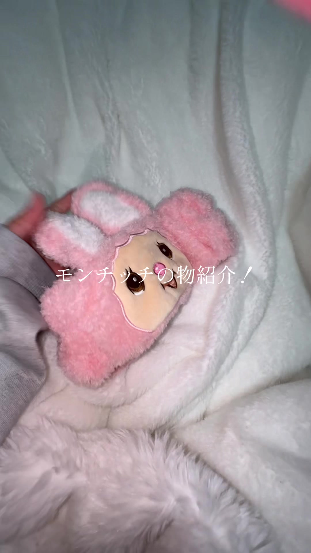 @あ い す く り ー む🐼💜