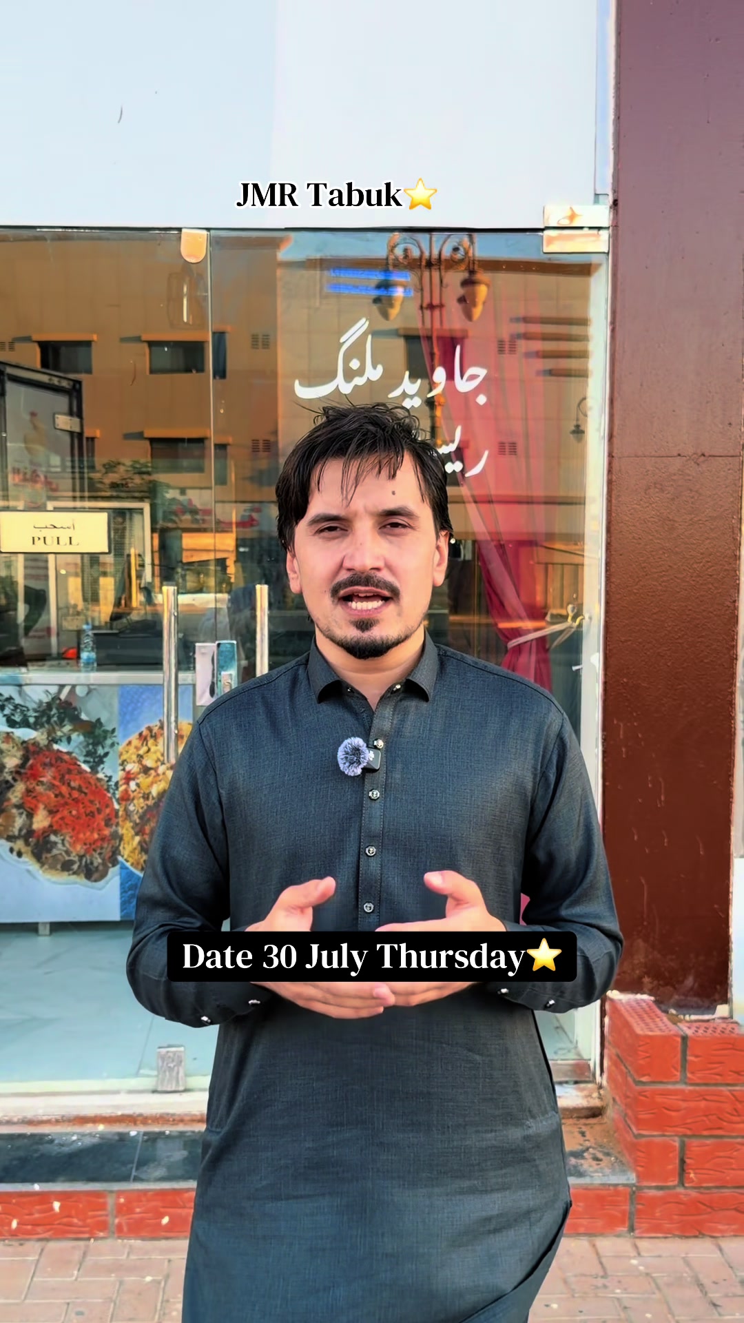 @⭐️Javid.MalanG ⭐️