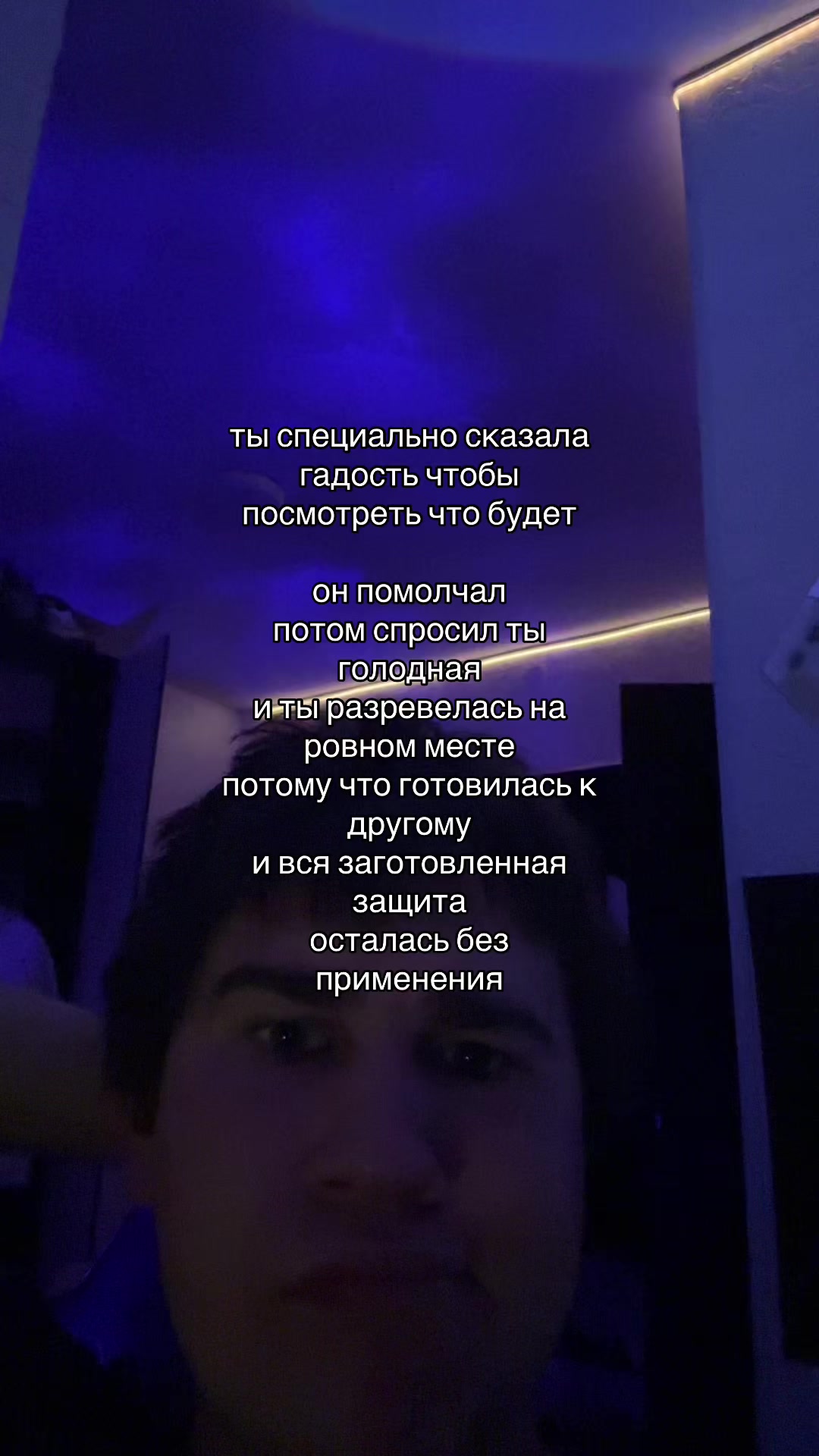 @дима в курсе