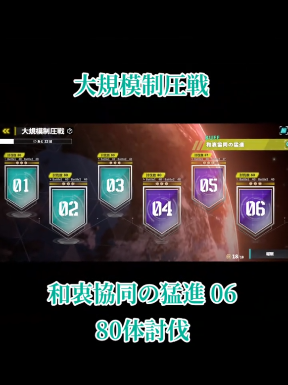 @猫