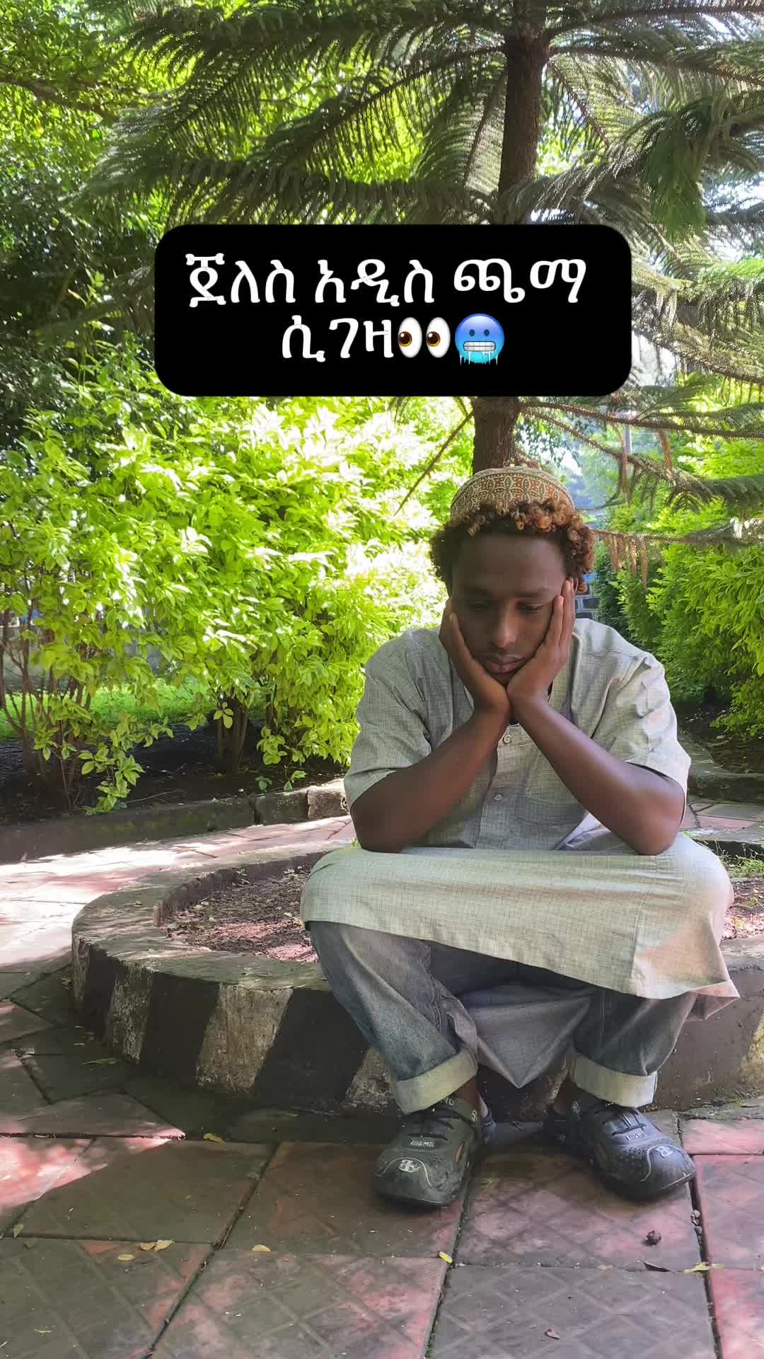 @Lij hamzu