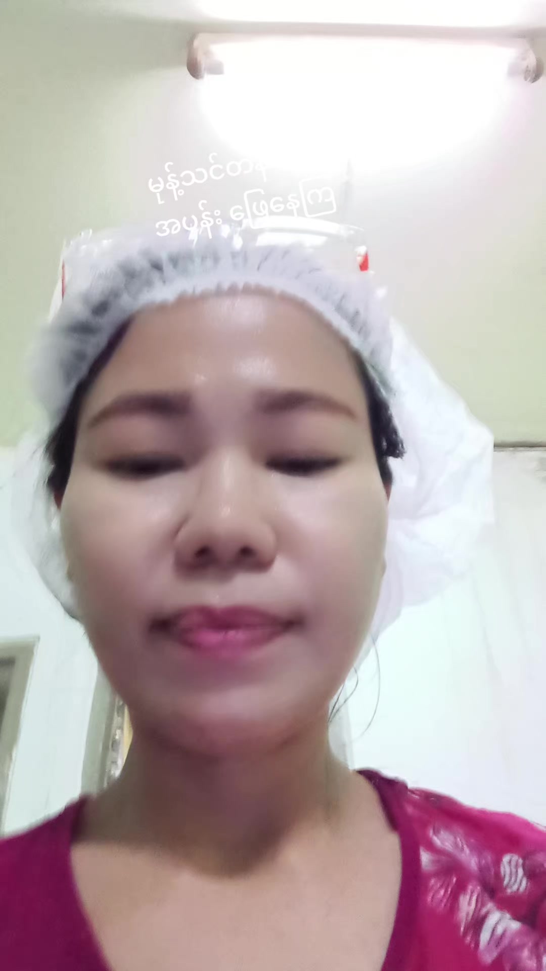 @Amu Amu611