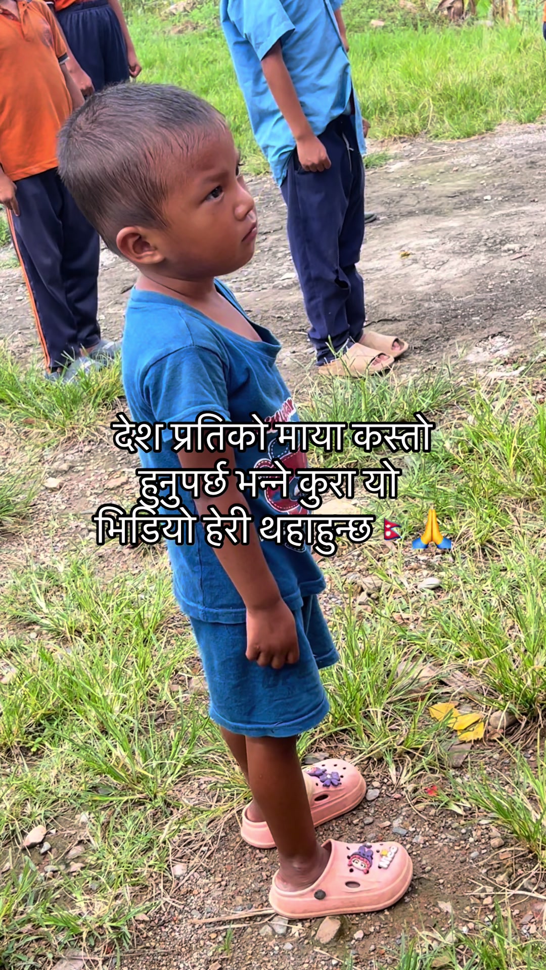 @Manish Rajali21🧑🏼🏫✝️