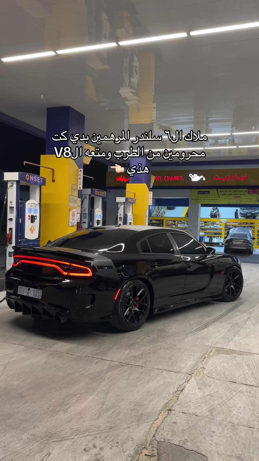 @Waleed
