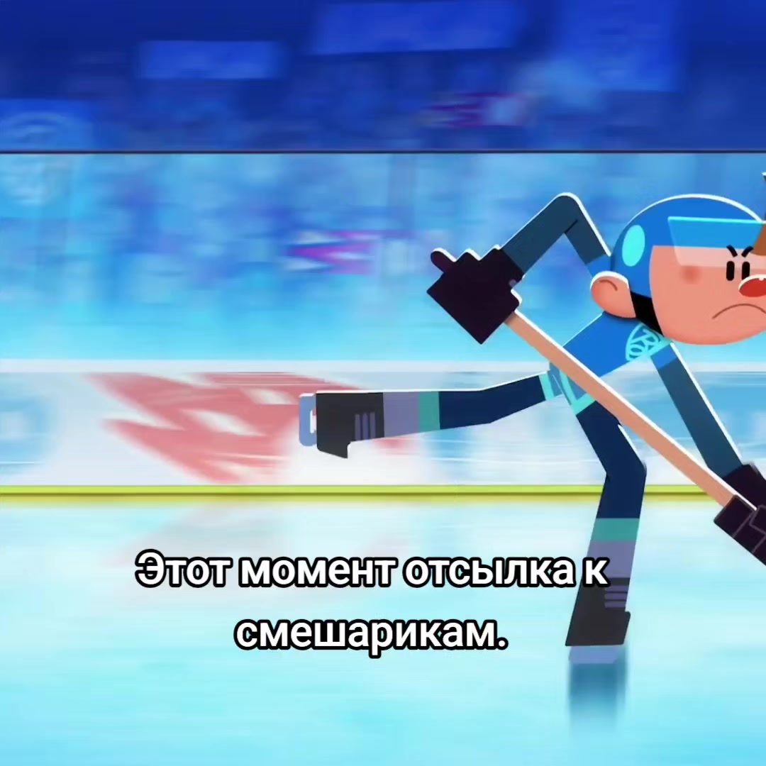 @М.Я.С.