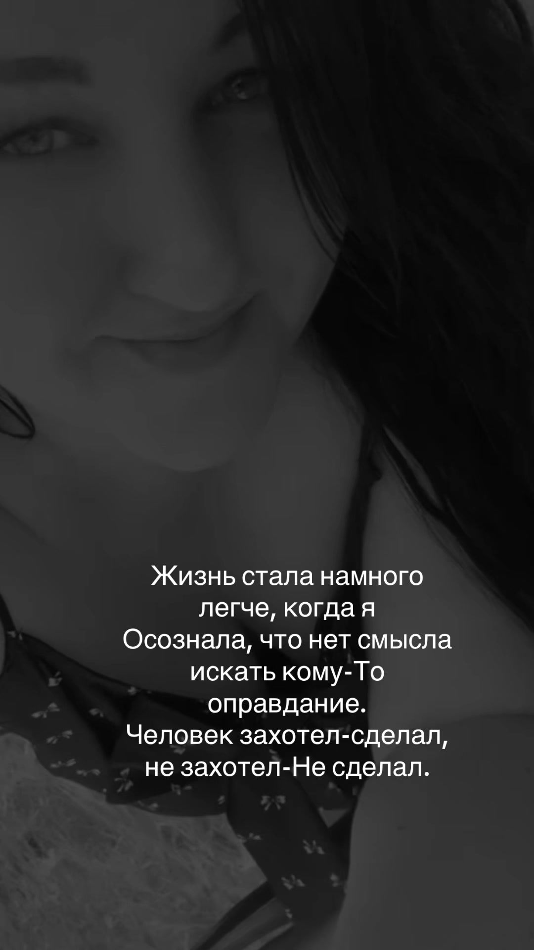 @Toma Kustova