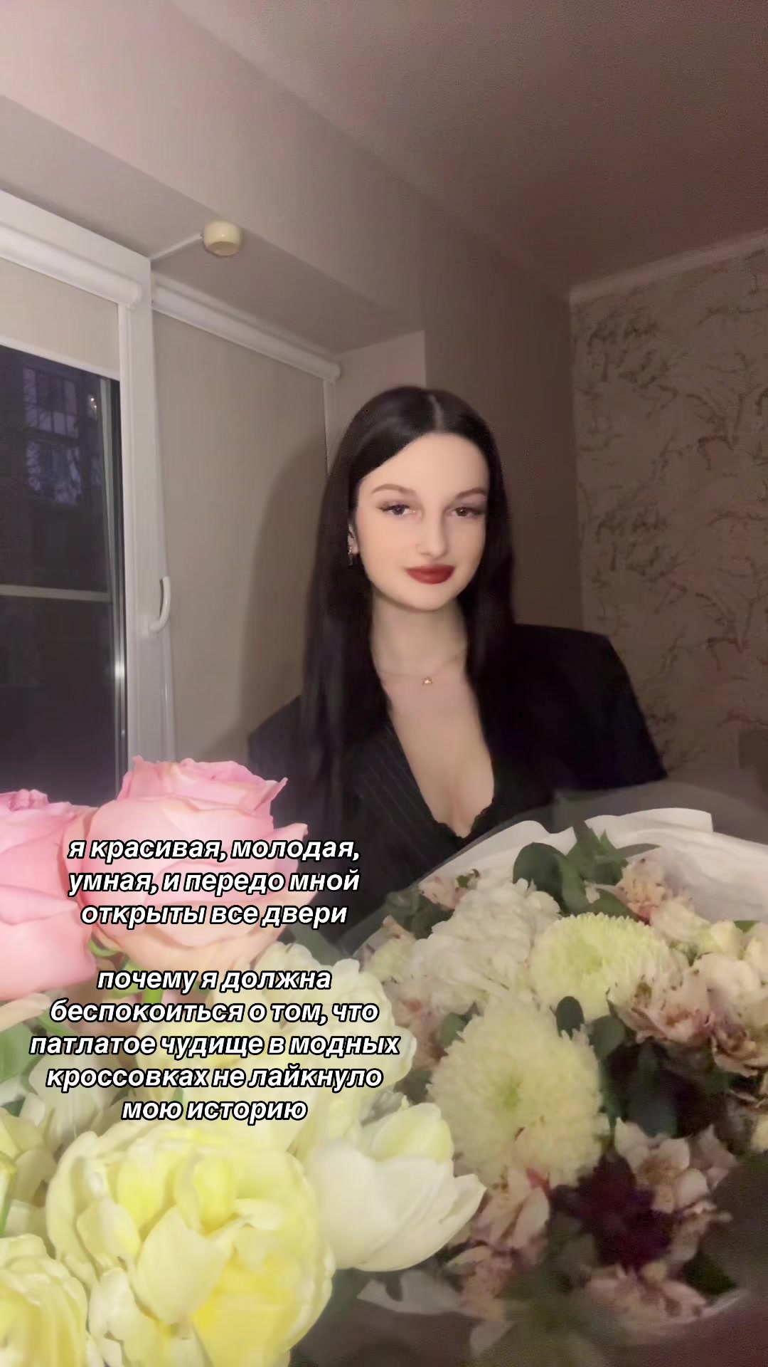 @поля