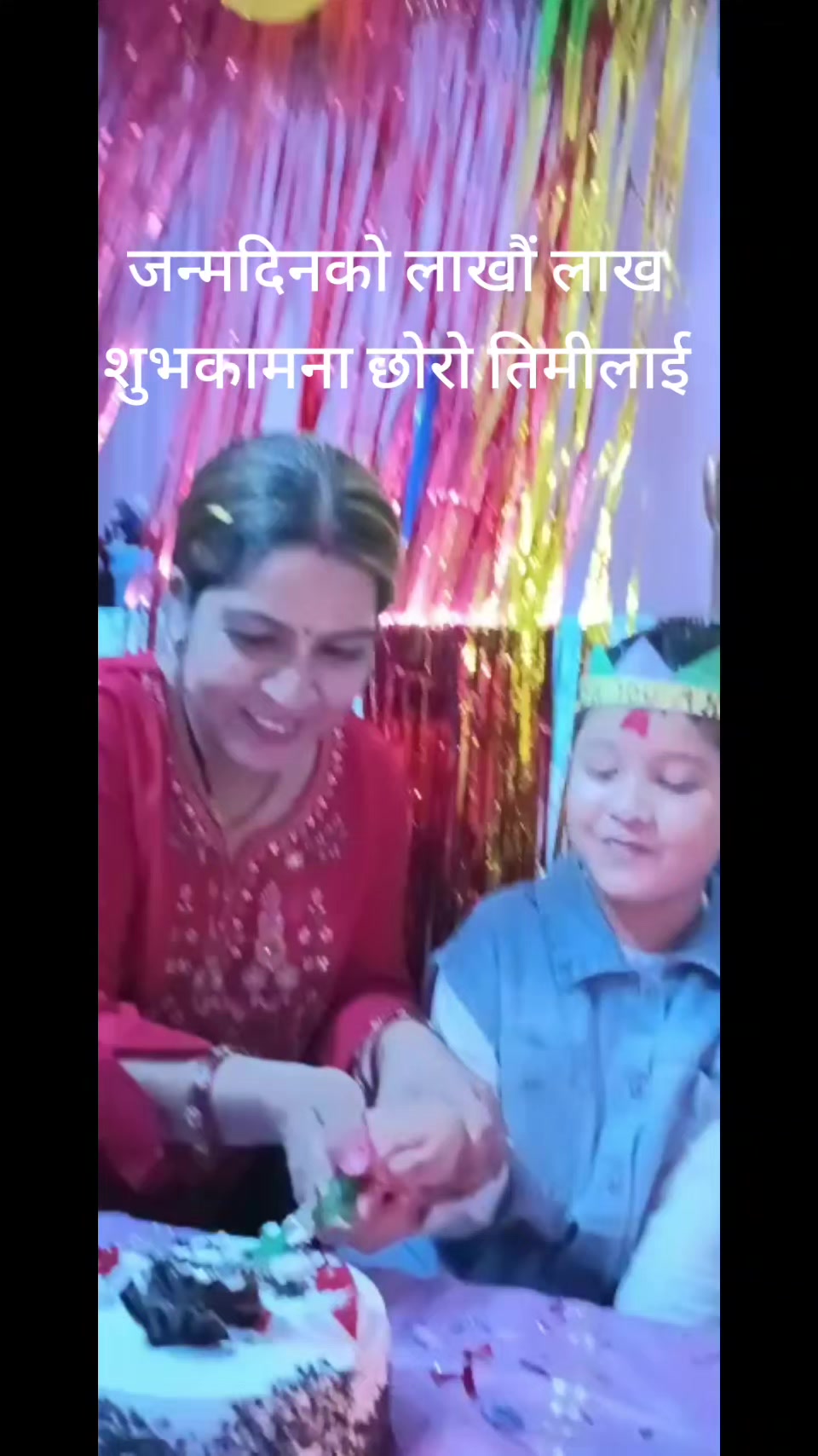 @Thakuri sirju