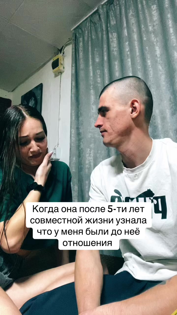 @Ксения Толмачёва