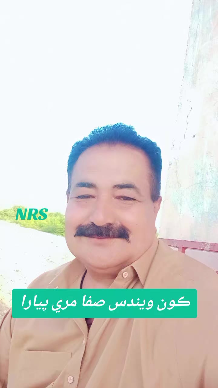 @Nazir Ahmed Shoro
