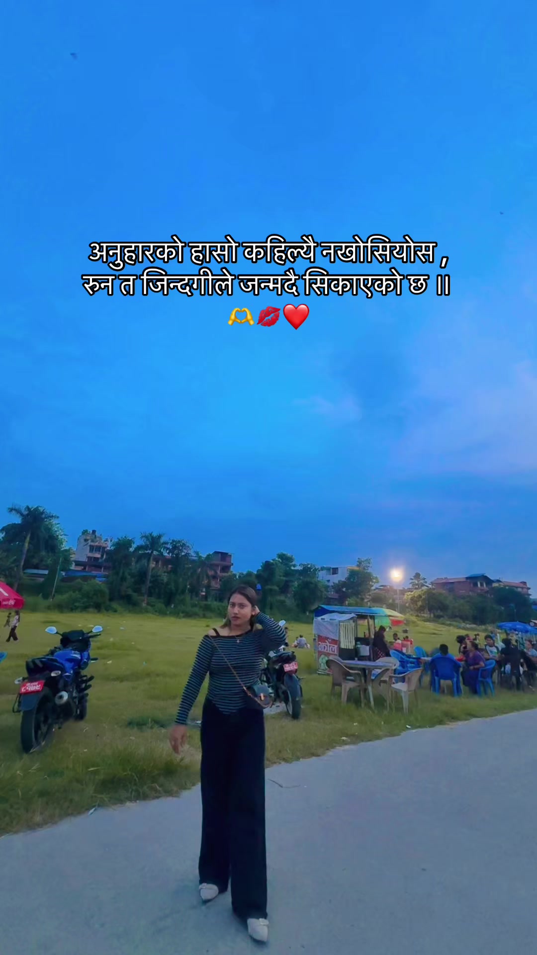 @Shila kc