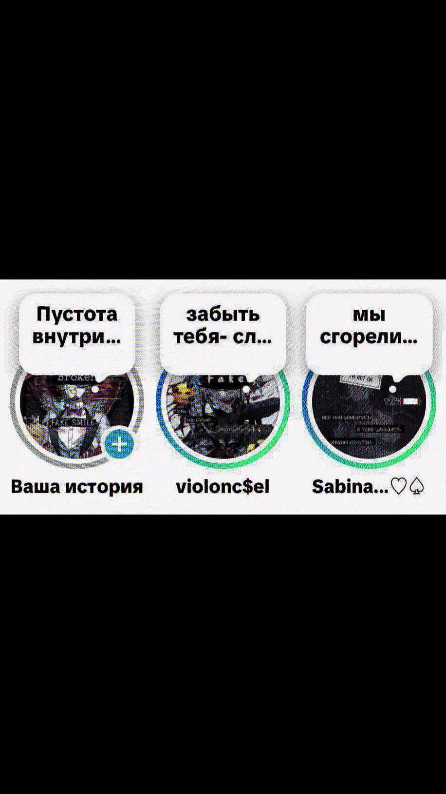 @Тгк: Кабуко💉☂️ 🐳