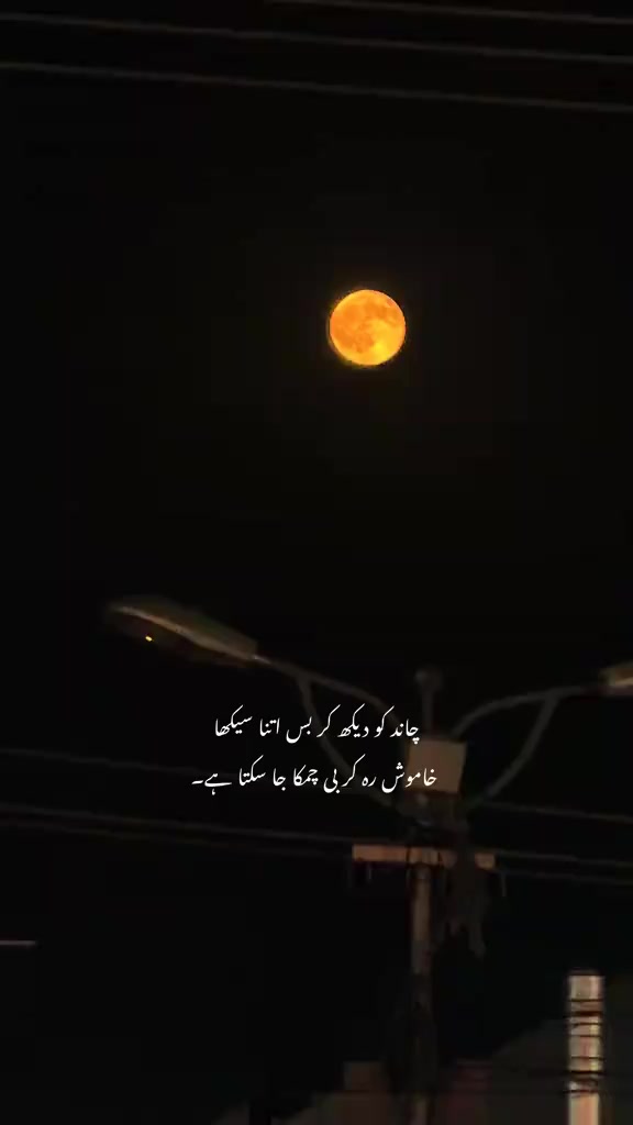@Tayyab Khan