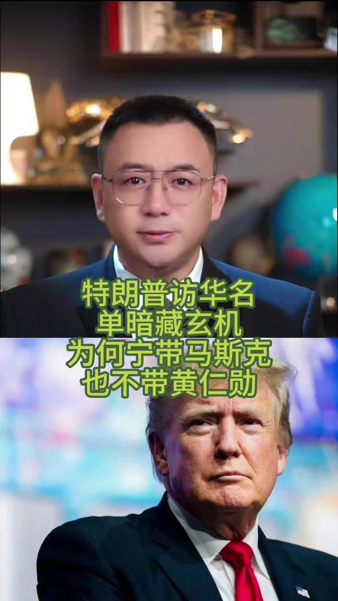 @全球速探