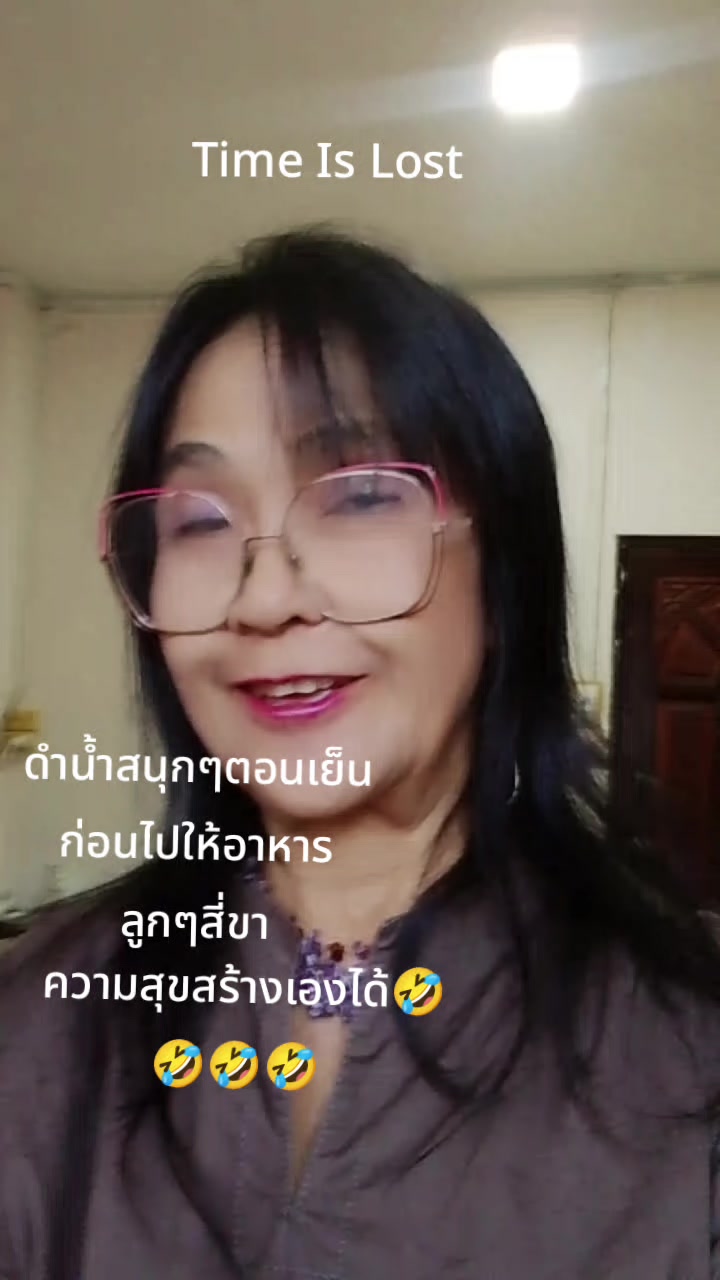@Saowakon jin