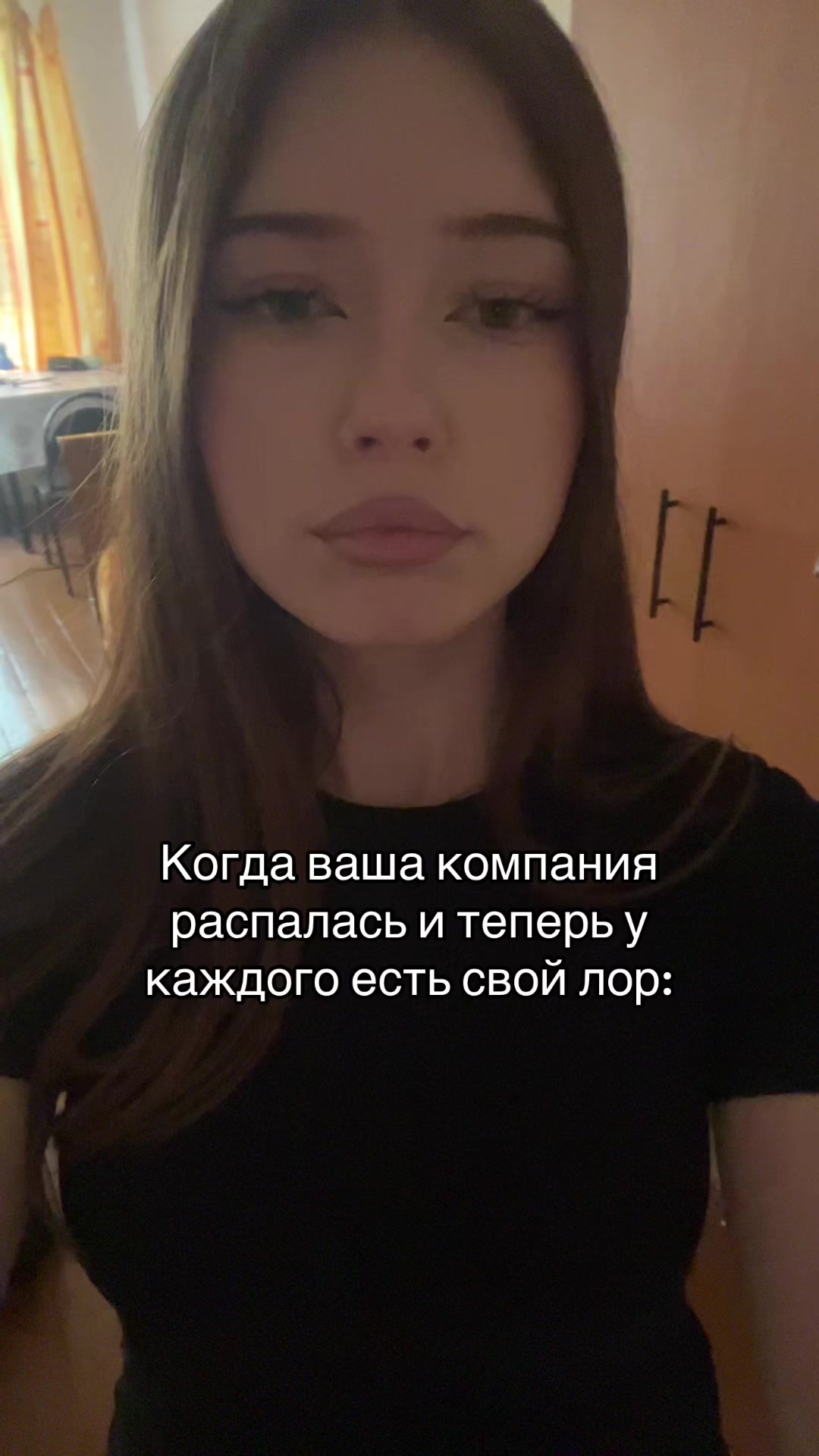 @Тгк: Секта куш 🙏🏻