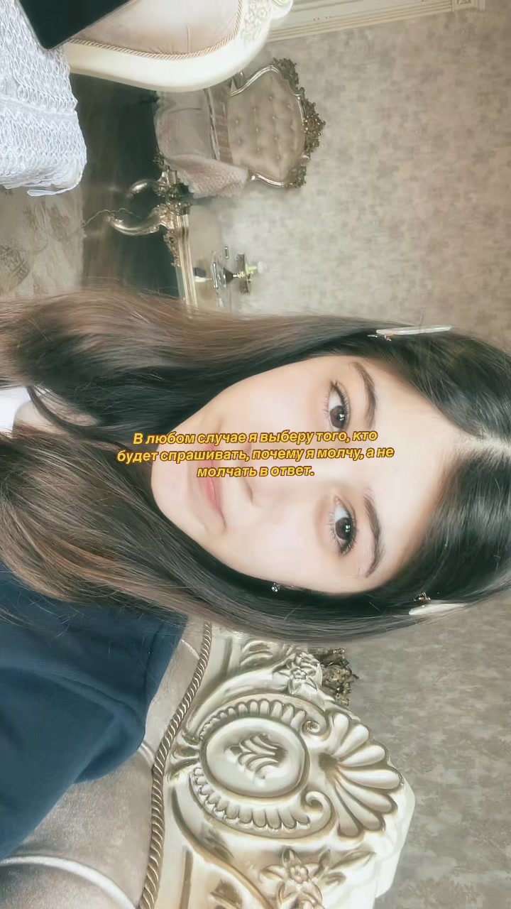 @FATI